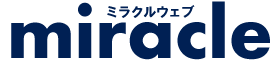 基本サイト